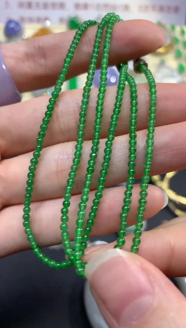 翡翠未镶嵌项链珠链|4400+440
