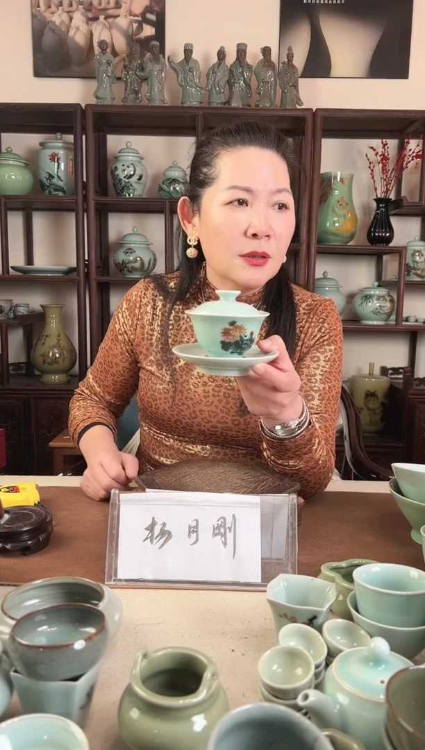 釉中彩 菊花画 三才盖碗L