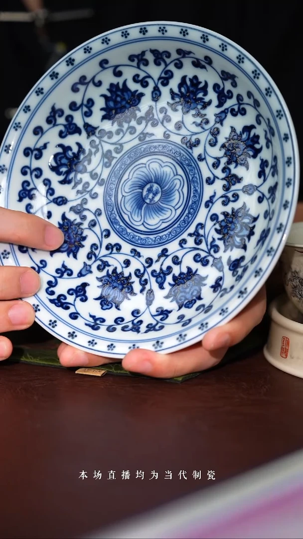 巨匠茶器立勤堂永乐缠枝莲壶承