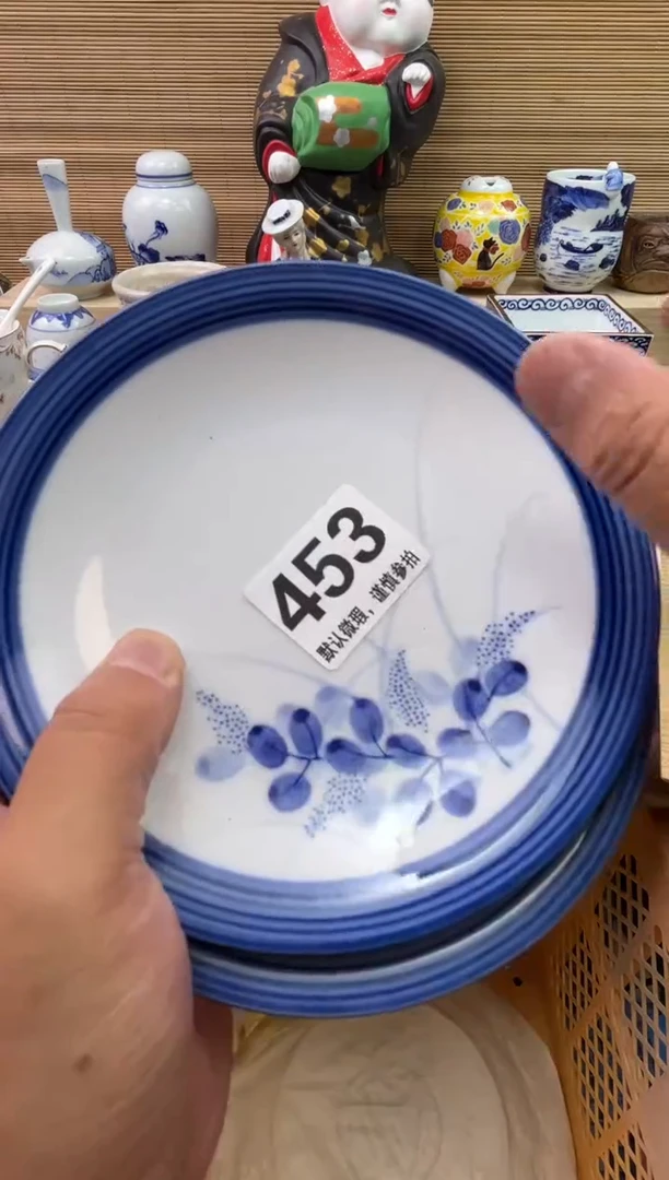 瓷片用****3陶瓷陶瓷陶瓷陶瓷陶