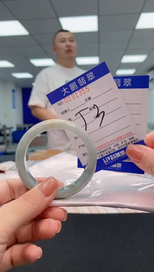 翡翠手镯未镶嵌AAAAAAAAAAA