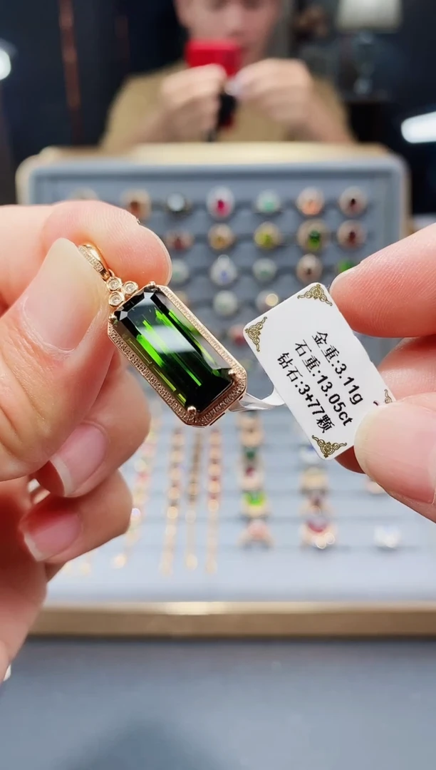 18K金镶嵌颈饰碧玺13.05.