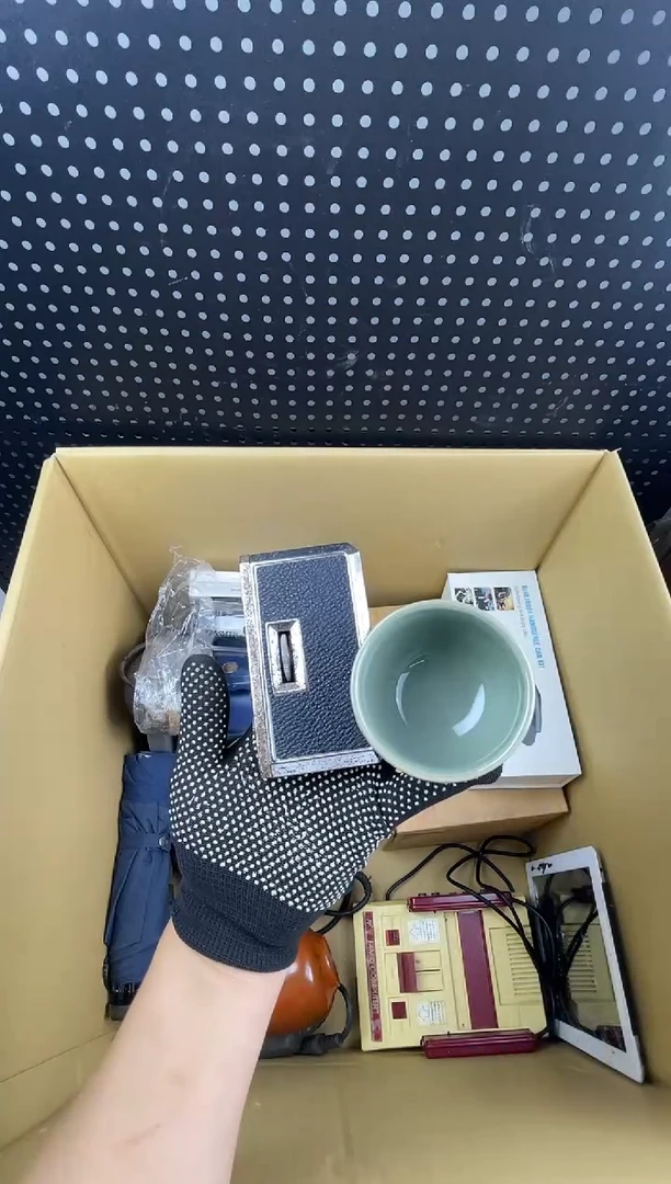 茶*元小懂中古百货