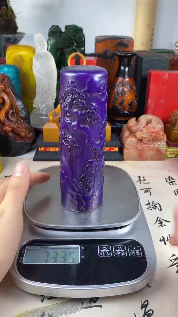 寿山石印石33寿山石