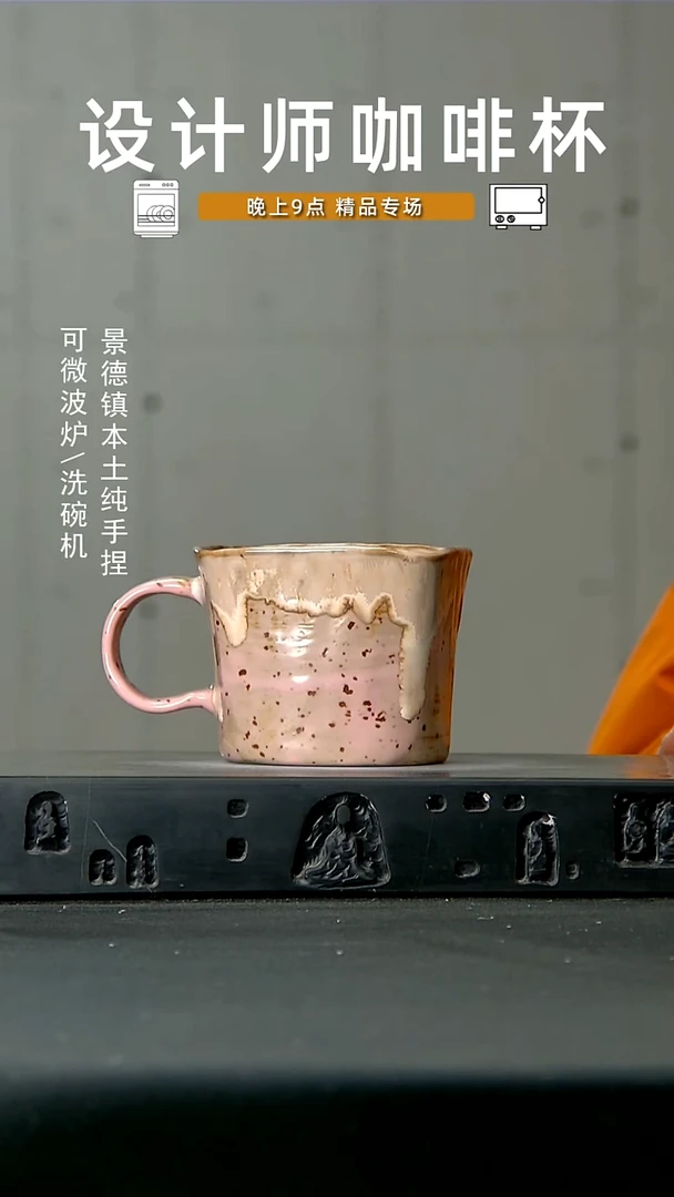 174高温手作 食品级