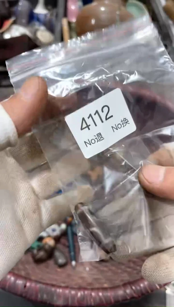 罐小*55667788202509214112