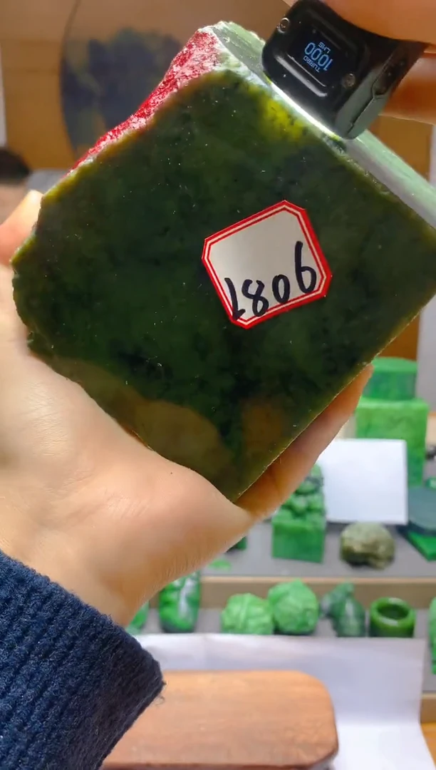 【闪购商品】和田玉（碧玉）珠宝半成品未镶嵌1