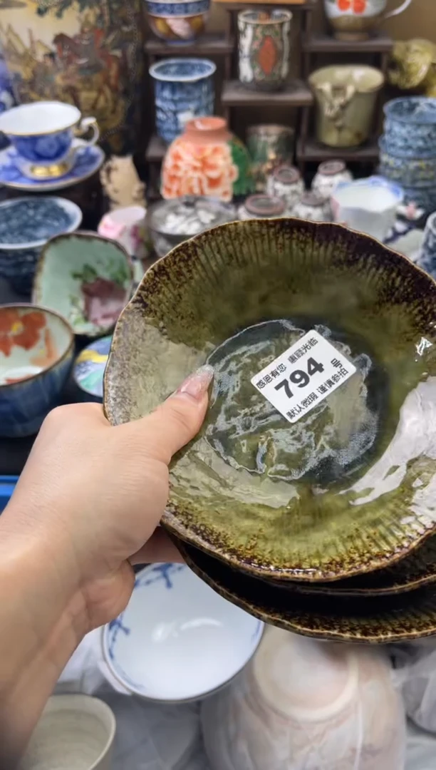 【闪购商品】瓷片794号六六瓷器工艺品瓷器
