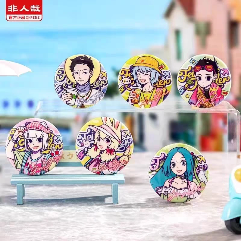 【代拆】《非人哉》少量系列非人旅行田园野趣梦蝶徽章吧唧盲盒周边