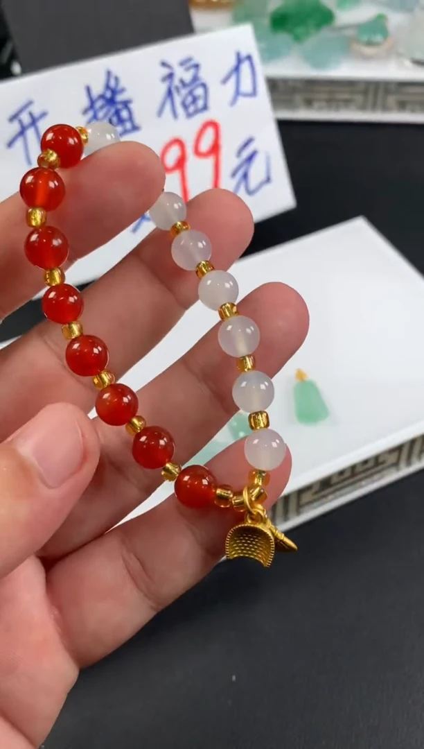 未镶嵌手链玛瑙/玉髓多样性发一件