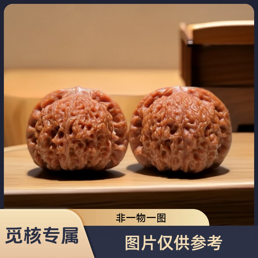 【觅核专属】43尺精打底血麒麟文玩核桃高端精品手把件适合盘玩收藏