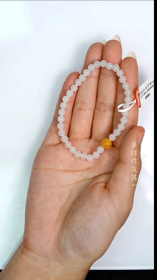 颈饰未镶嵌和田玉天然和田玉（多样性发货发其一）