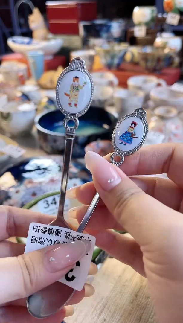 【闪购商品】瓷片222啊啊啊啊啊啊啊啊啊啊啊