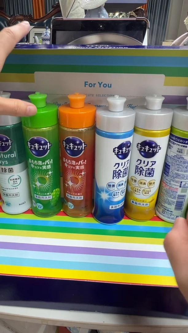 【闪购商品】摆件b3好好好好好好