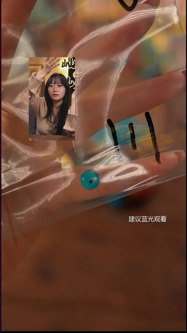 未镶嵌绿松石1连****的屾山出品