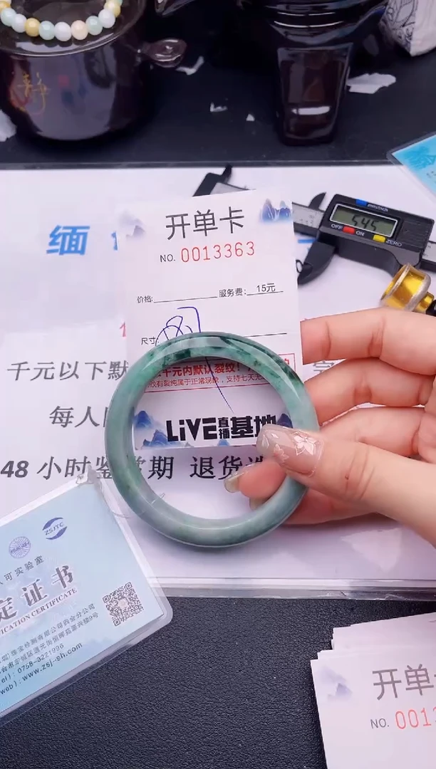 翡翠手镯未镶嵌拍哪个图片就是发哪个63