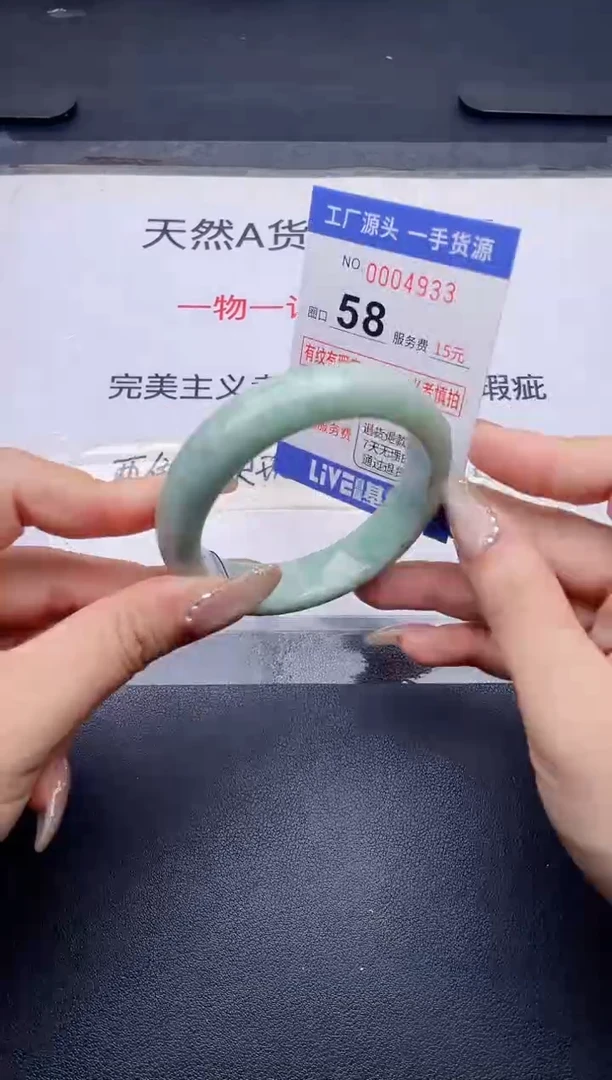 未镶嵌手镯翡翠翡翠手镯未镶嵌