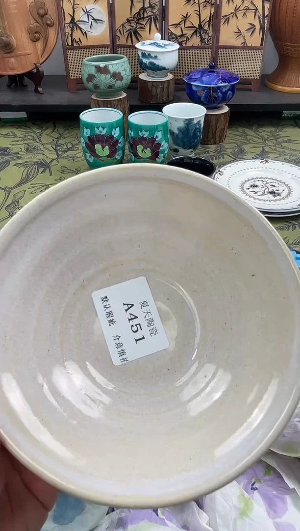 瓷片是**啊A451默认微瑕闪购默认库存一件