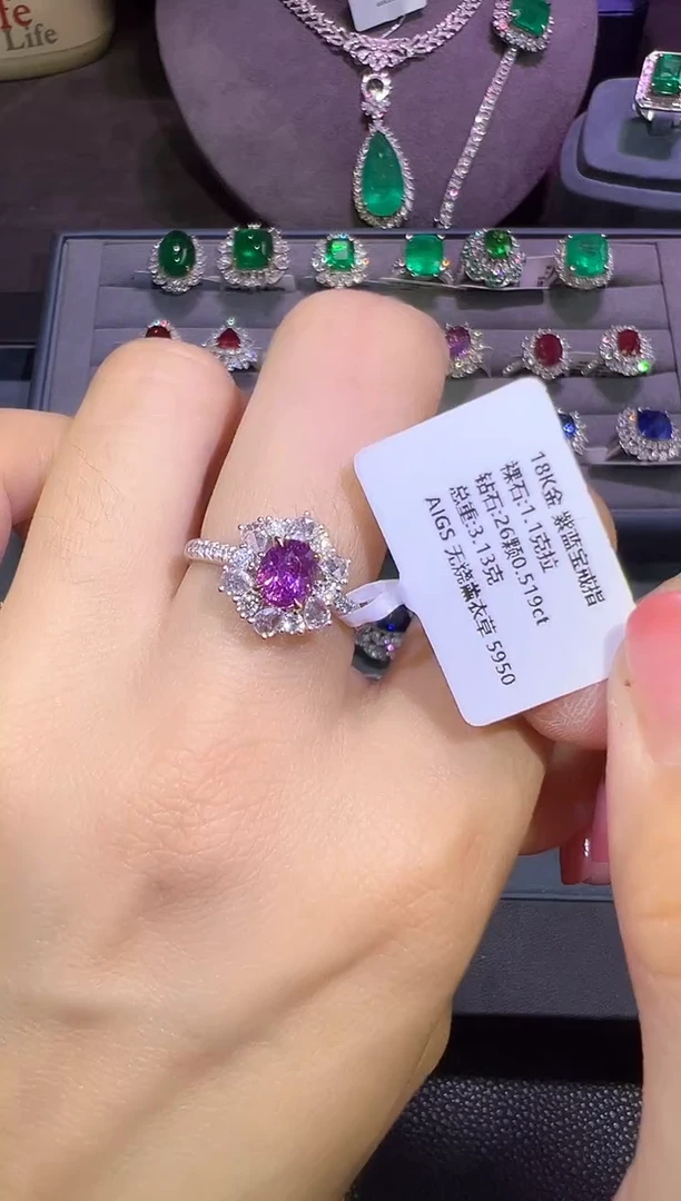 彩色蓝宝石AIGS无烧18K金镶嵌1.1