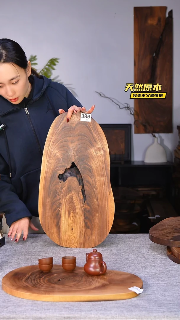 木北美黑胡桃原木.干裂疤结不属于商品质量问题完美主义者慎拍