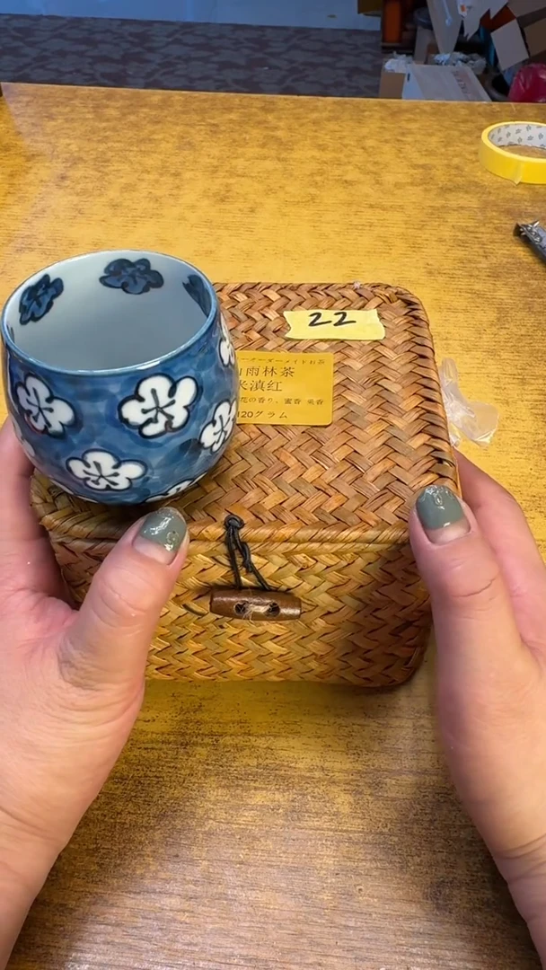 瓷器瓷器瑕疵22竹筐滇红一对碗