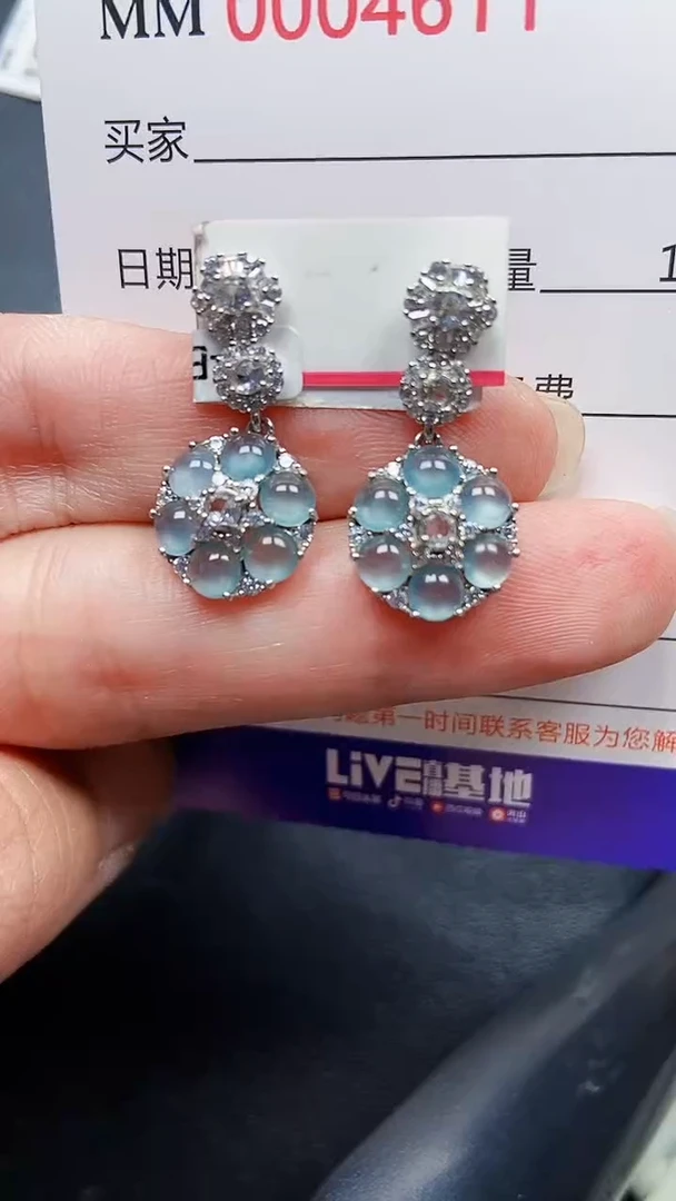 颈饰银S925镶嵌翡翠4611