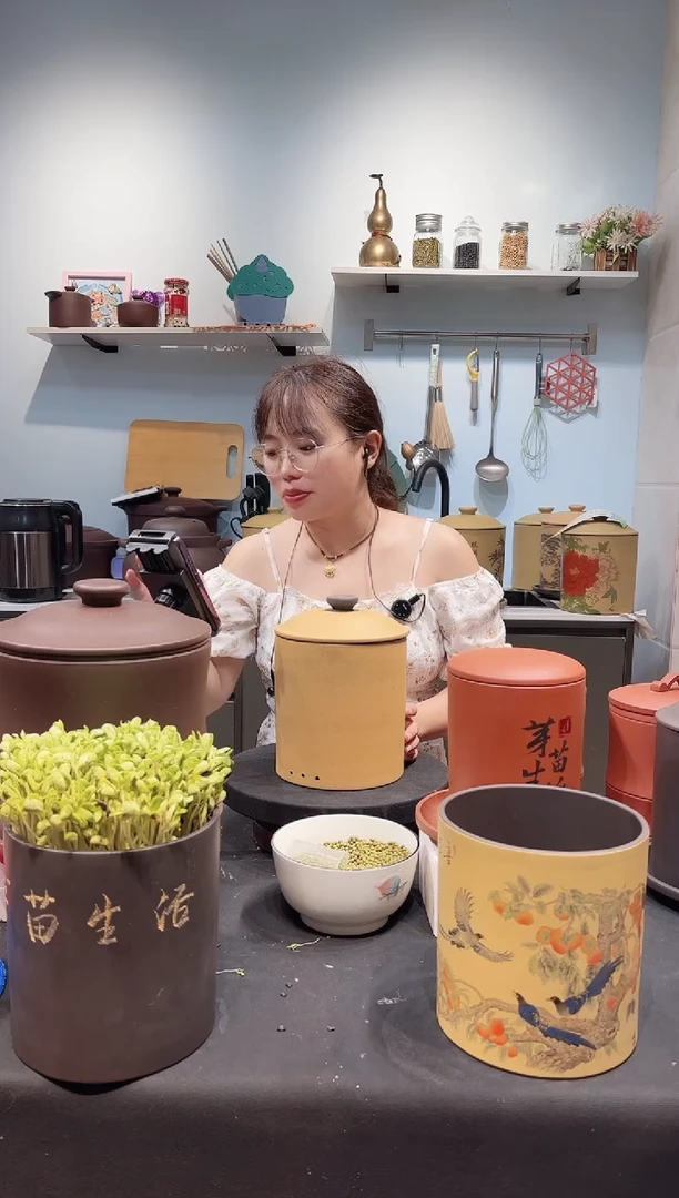 三*花中号 黄金段粉浆简款