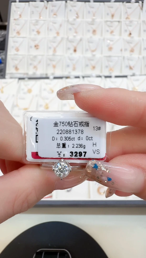 戒指/指环18K金镶嵌钻石戒指