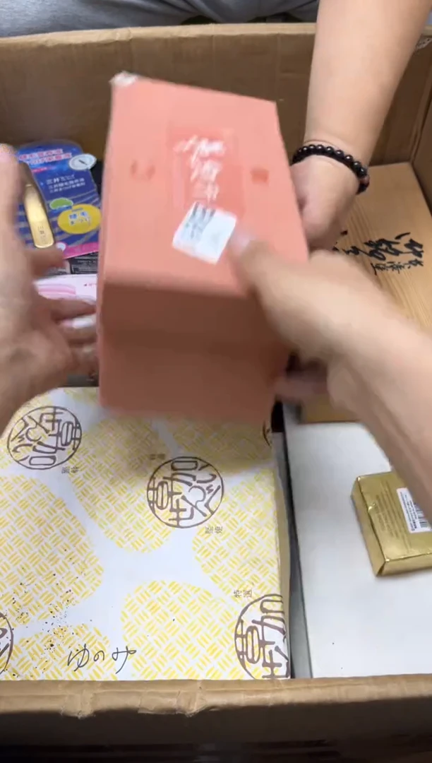 瓷片勿**心851勿忘初心勿忘初心