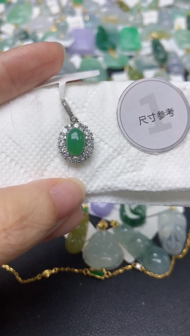 颈饰未镶嵌翡翠天然缅甸A货翡翠