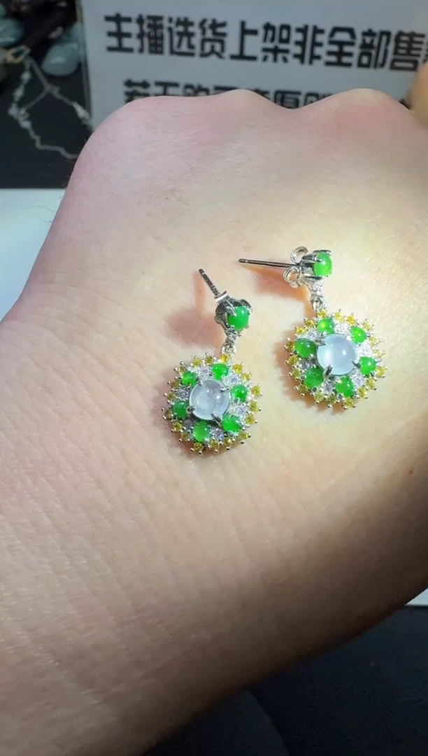 【闪购商品】翡翠耳饰银S925镶嵌00061469