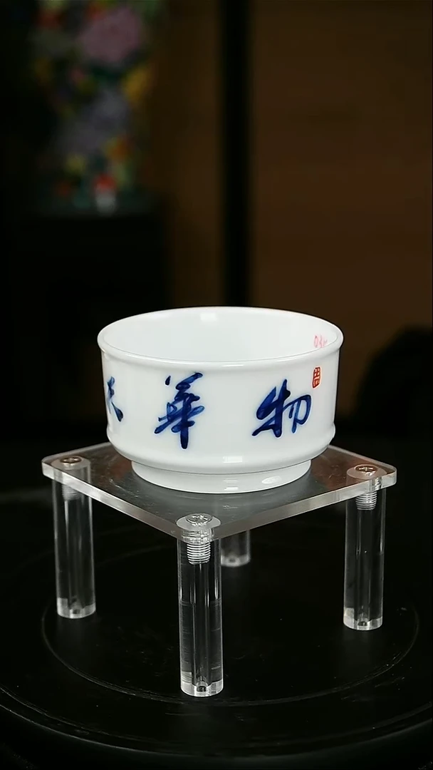 手绘款物华天宝（巫绍军）玉泥马蹄杯100CC