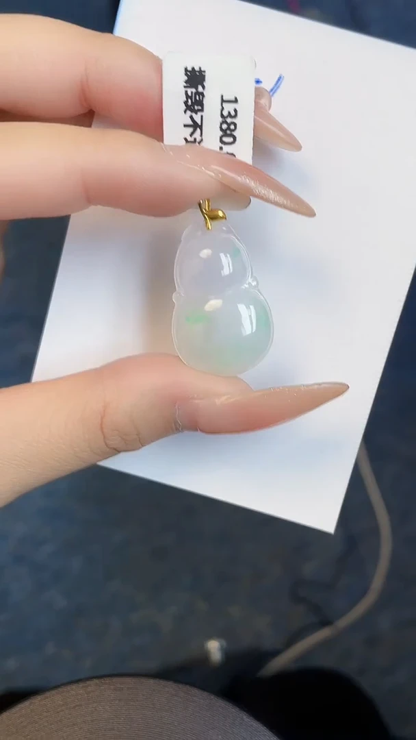 【闪购商品】翡翠颈饰18K金镶嵌00000000