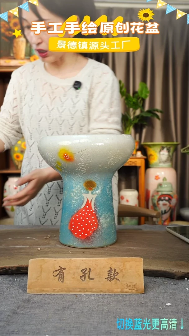 陶瓷16-34 口径20高度25 1-2误差