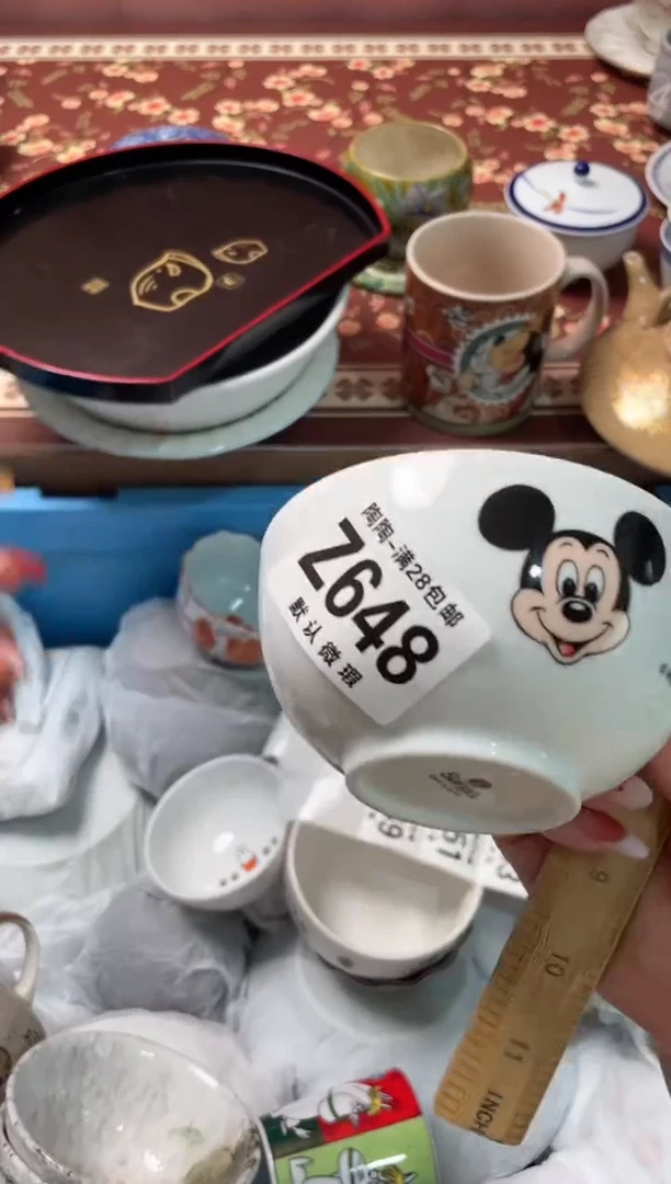 瓷片大*子瓷器瓷器Z648