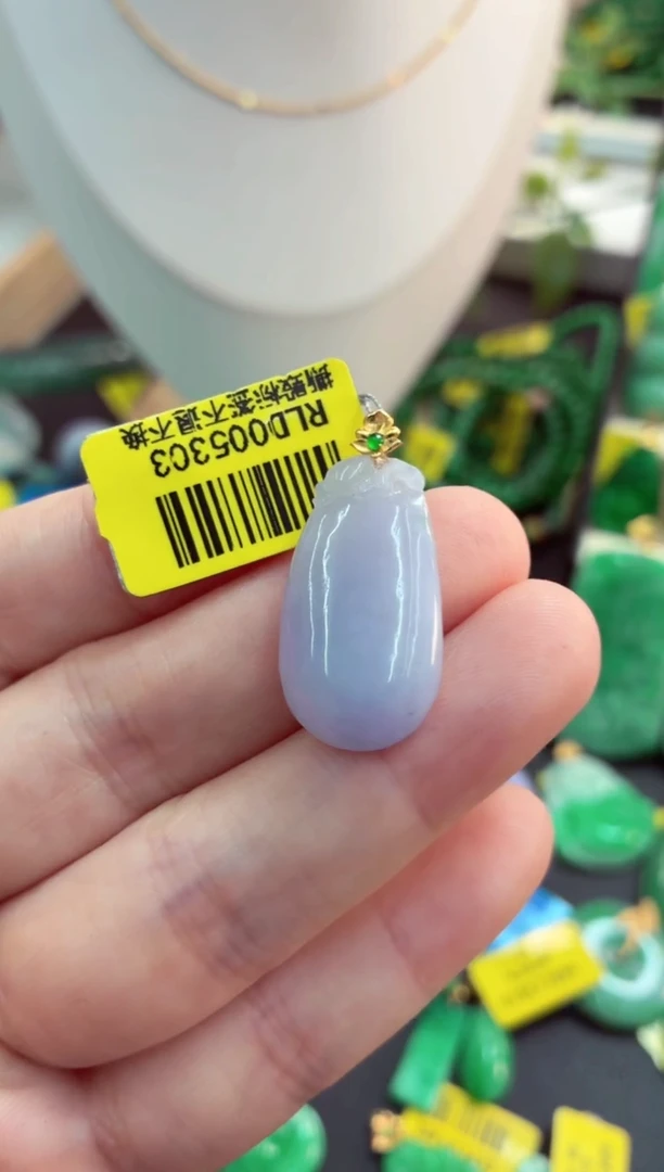 吊坠(不含链)18K金镶嵌翡翠挂件