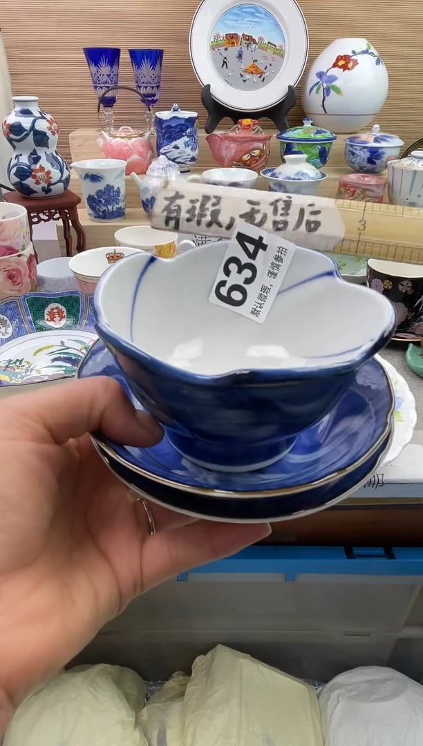 摆件陶瓷陶瓷陶瓷陶瓷陶瓷陶瓷陶瓷陶瓷