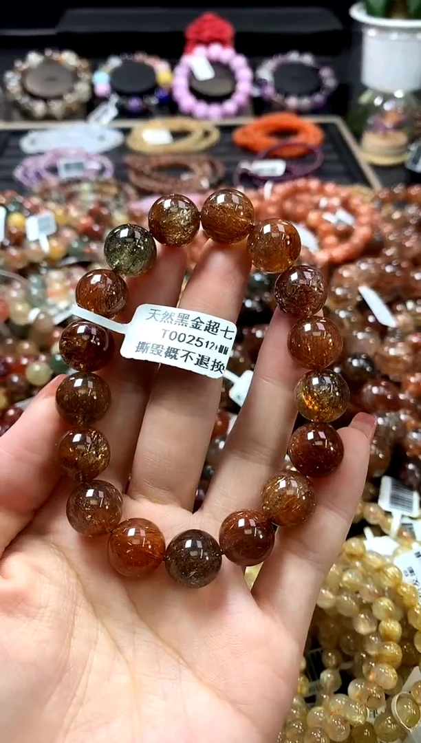 未镶嵌手链水晶12+