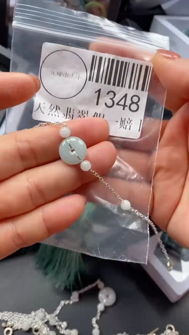 吊坠(不含链)未镶嵌翡翠1348