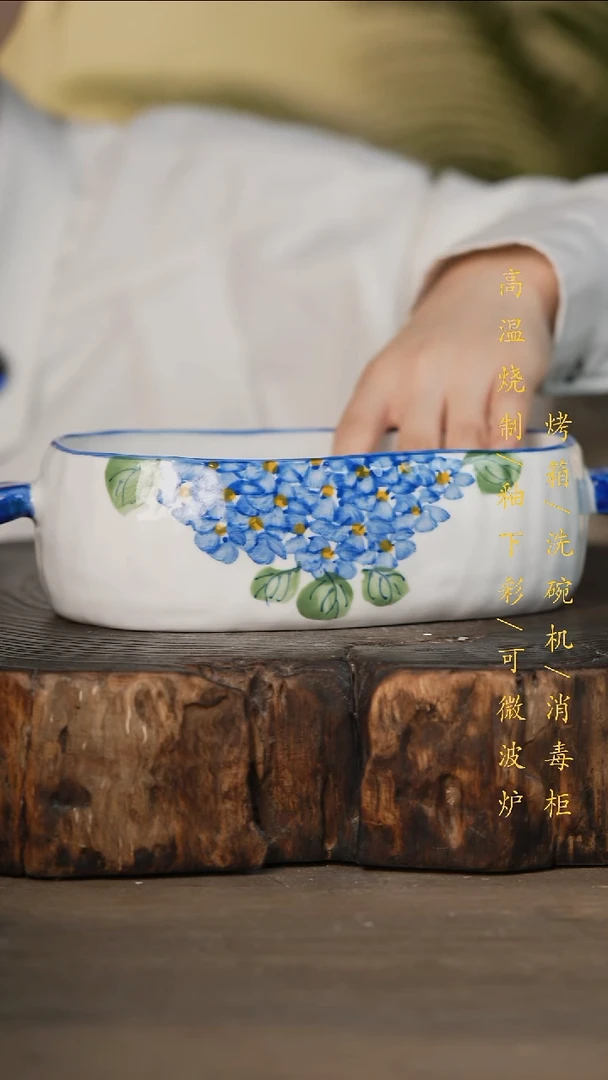 瓷片景德镇高温釉下彩可微波烤箱洗碗机