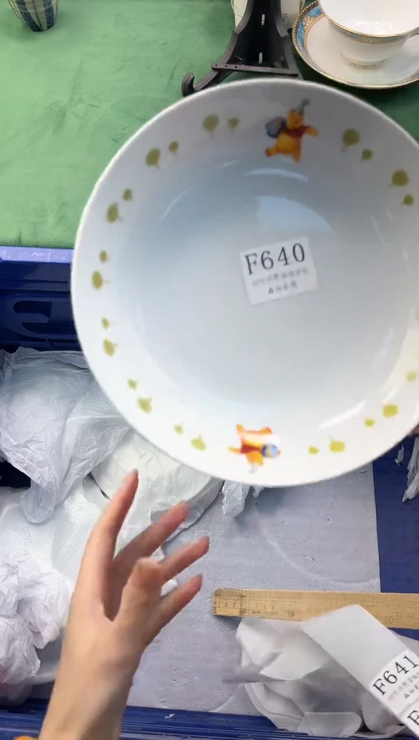 【闪购商品】瓷片          F640