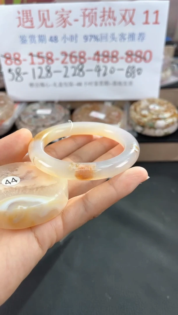 未镶嵌手镯石英质玉53