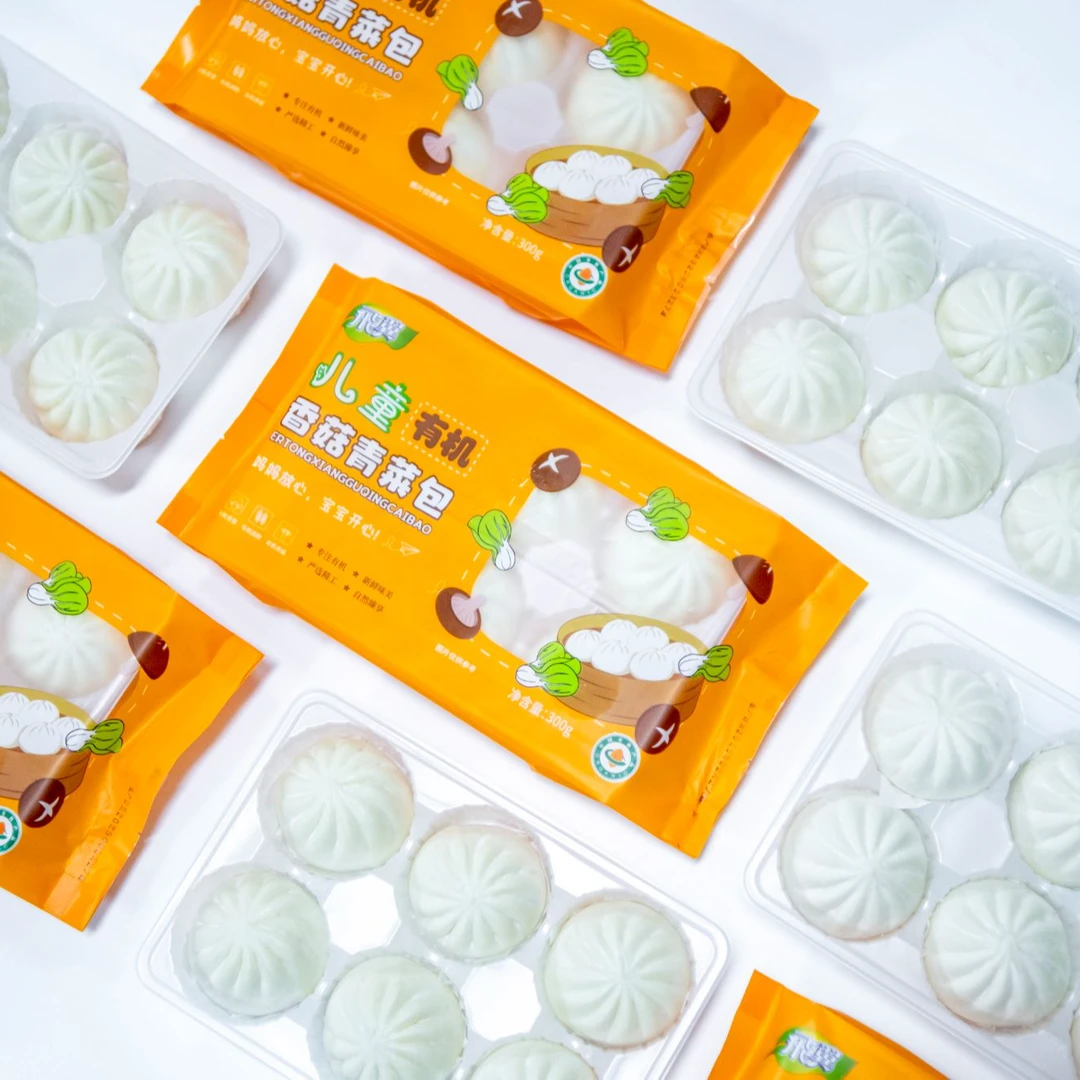 飞翼儿童有机香菇青菜包,营养丰富,新鲜美味,