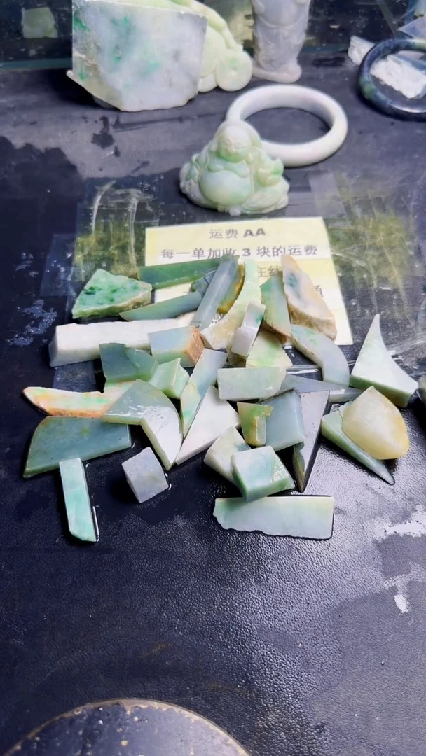 未镶嵌挂件翡翠松天然翡翠 014