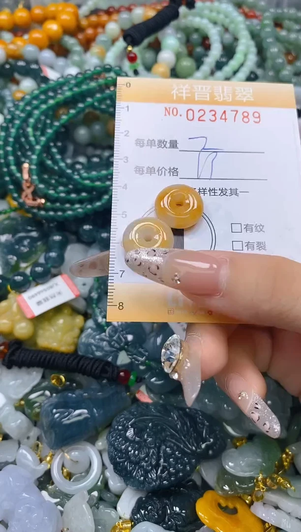 颈饰未镶嵌翡翠闪购0234789