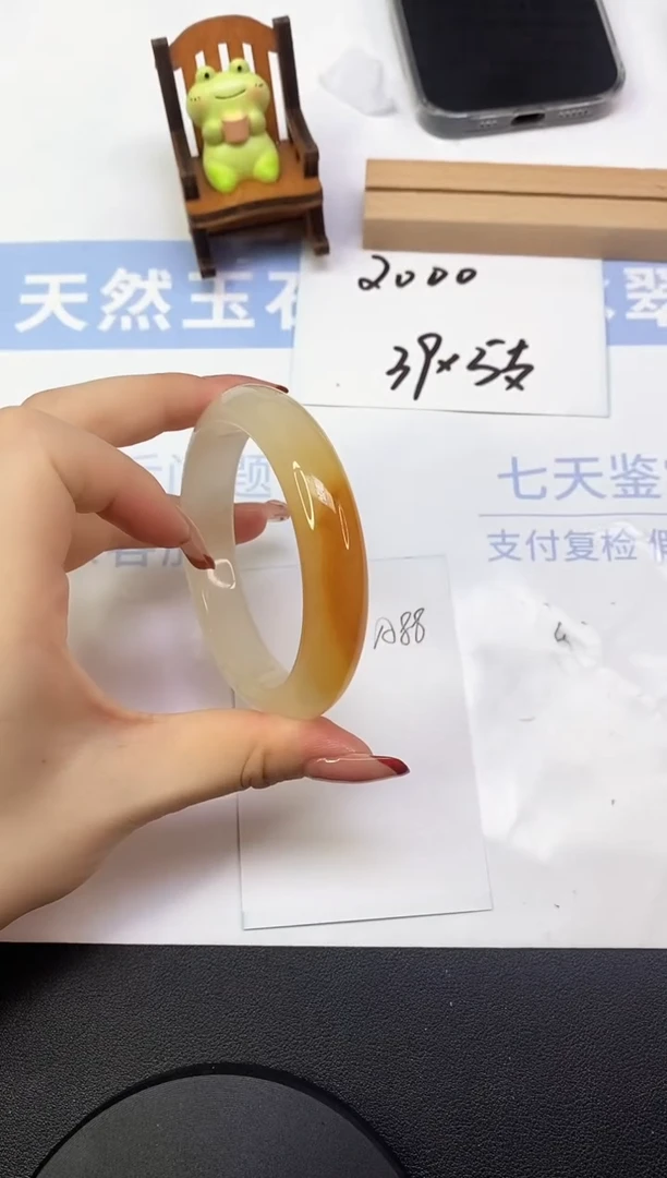 石英质玉手镯未镶嵌A88  58.7