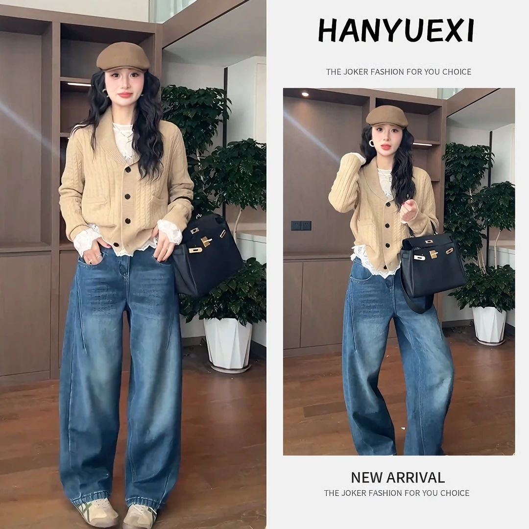 今年流行漂亮套装2025新款小众设计感打底衫针织开衫牛仔裤三件套