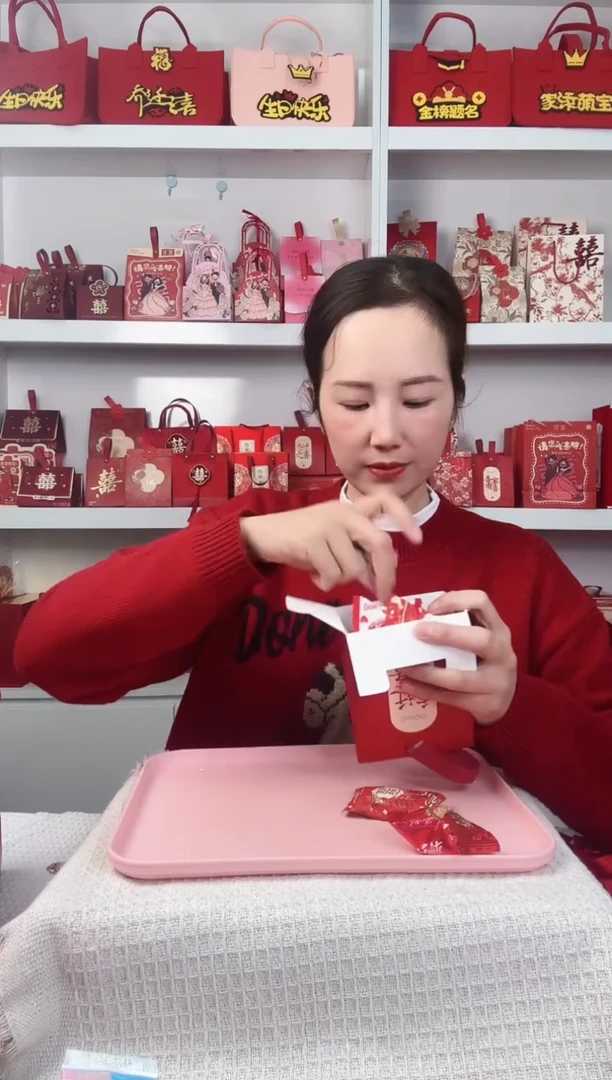 卡纸顺****?糖盒-52合百年小号150个