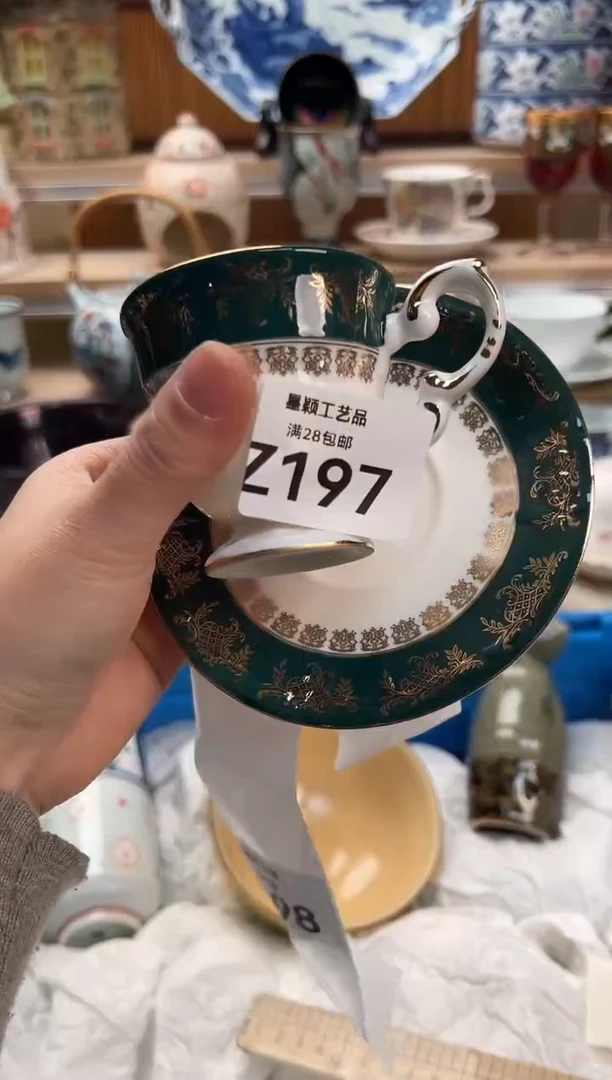 瓷片其*197 Z满28包邮 不满找客服延期发货