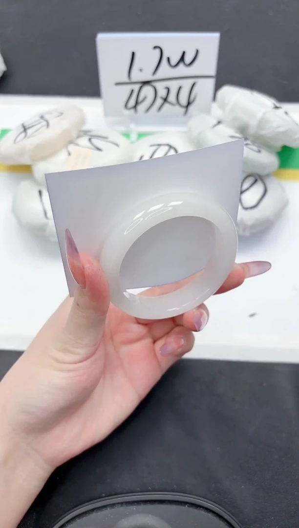 石英质玉手镯未镶嵌202-52.8